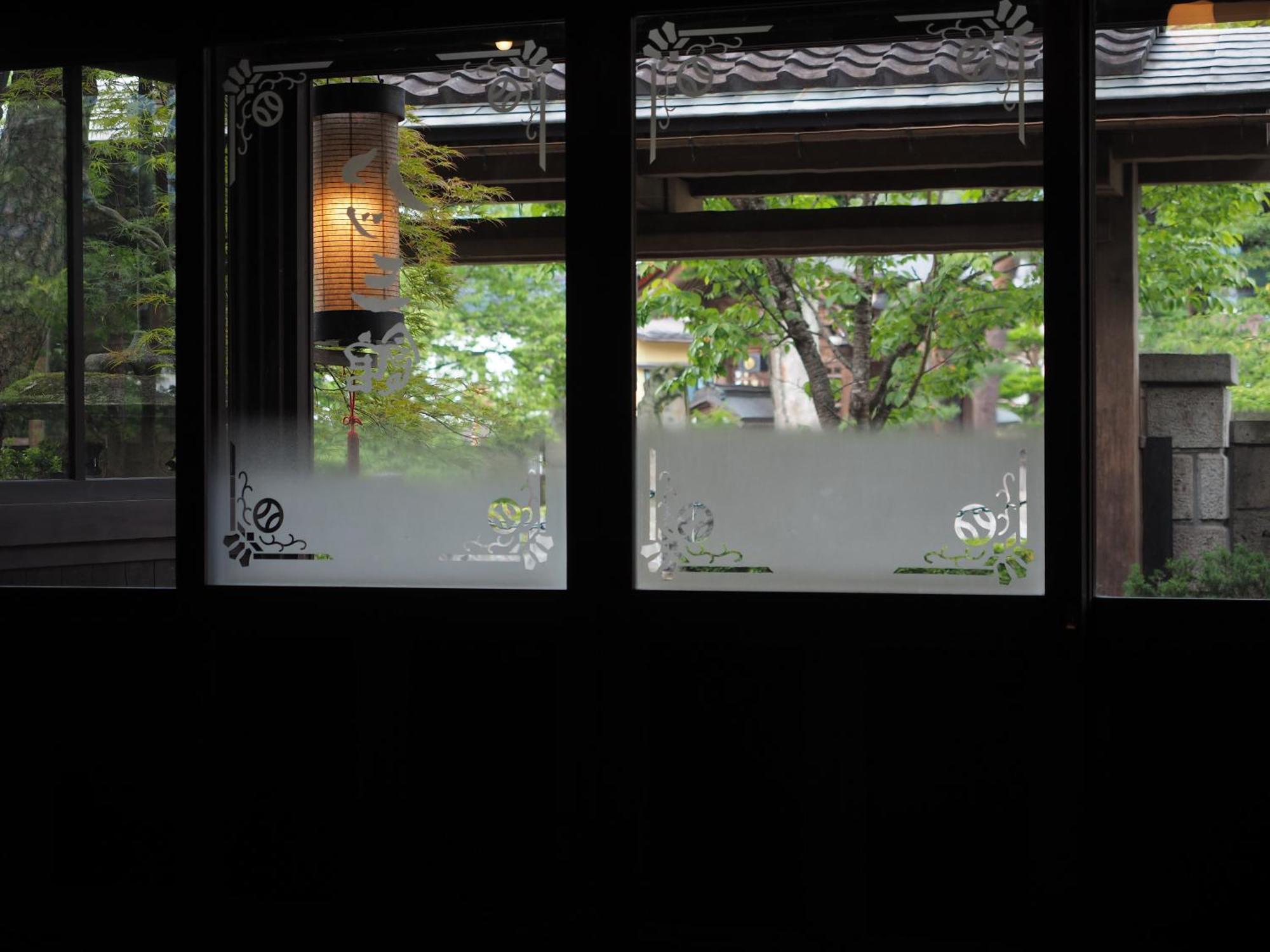Yatsusankan Over 6 Years Old Hida Exterior photo