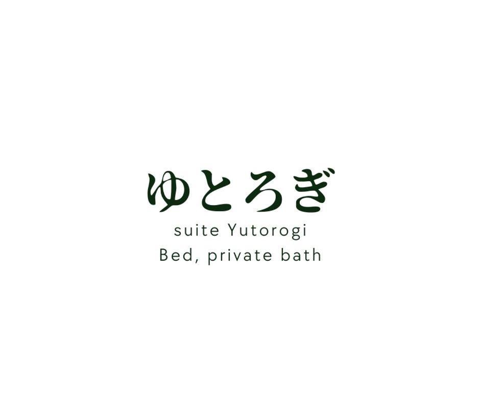 Yatsusankan Over 6 Years Old Hida Exterior photo